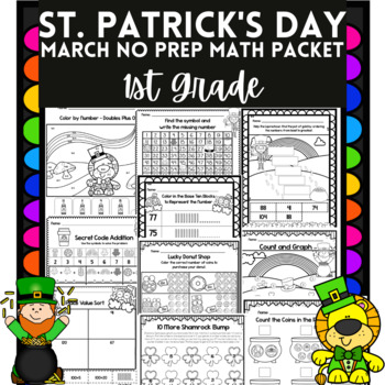 St Patricks Day - NO PREP - 1st Grade Math Worksheets - Packet by Anh Huynh
