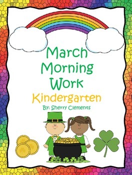 Preview of St Patricks Day Printables | Worksheets | Morning Work | CVC | Sight Words