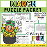 St. Patricks Day Puzzles Mazes and March Brain Break Activities