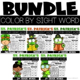 St Patricks Day Sight Word Color Pages (unscramble the word)