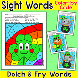 St. Patrick's Day Color by Sight Words Activities: Shamroc