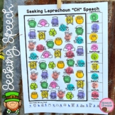 St Patricks Day Speech Therapy Seek and Find Activity: Art