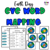 Earth Day Word Mapping and Graphing Center | CVC Words | SOR