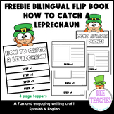 St Patricks Day Freebie Bilingual How to Catch a Leprechaun