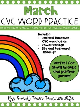 Preview of St. Patty's Day Nonsense Word Fluency Practice for Kindergarten or First Grade!