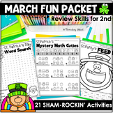 St. Patrick's Day Fun Packet 2nd Grade Early Finishers Wor