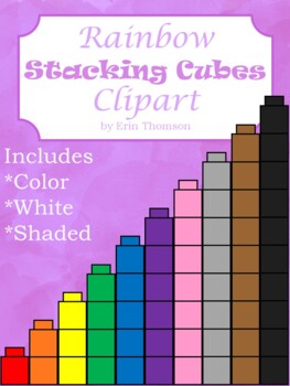 Preview of Stacking Cubes Clipart