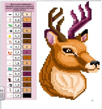 Preview of Stag CVC Pixel Art Mystery Reveal