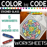 Color by Code Worksheets Activities for Fast Finishers Sta