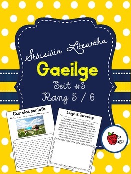 Preview of Stáisiúin Liteartha as Gaeilge SEIT 3 // Literacy Stations in Irish SET 3