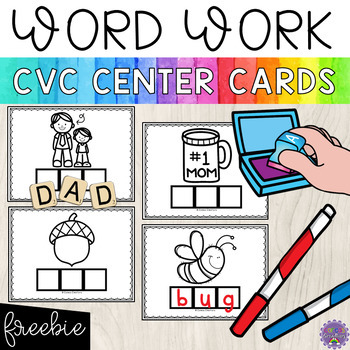 CVC Word Work Cards | Free by Coreas Creations | TPT