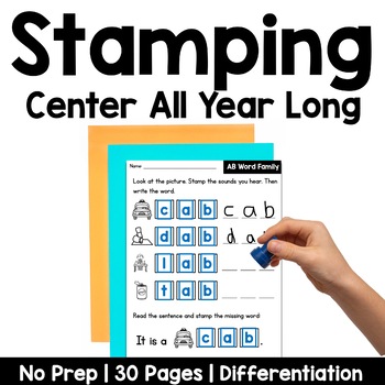 Preview of Stamping Center All Year Long
