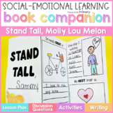 Stand Tall Molly Lou Melon Book Companion Lesson & Self-Esteem Activities
