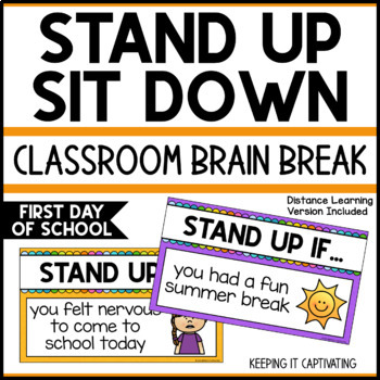 Preview of Stand Up Sit Down Brain Break {First Day of School}