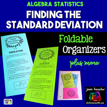 Preview of Standard Deviation Foldable Organizers for Statistics