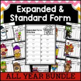 Standard & Expanded Form Math Worksheets | Printable & Dig