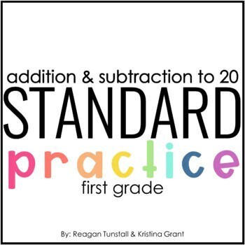 Preview of Standard Practice Addition and Subtraction First Grade Skill Pages