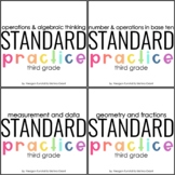 Standard Practice Bundle Third Grade Skill Pages