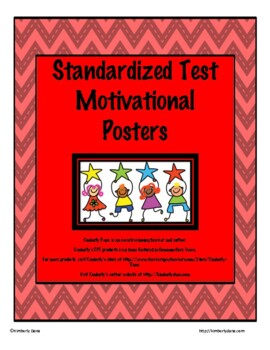Preview of Standardized Test Motivational Posters
