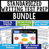 Standardized Writing Test Preparation Bundle | High School