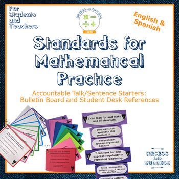 Preview of Standards for Mathematical Practice Sentence Starters: English AND Spanish