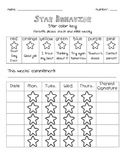 Star Behavior Chart