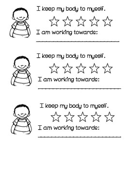 Star Chart for Students by Stick With Kindness | TpT