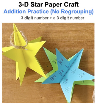 Preview of Star Paper Craft Activity | Addition Practice No Regrouping | New Year Math