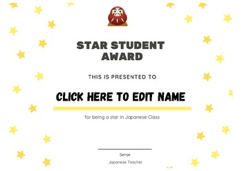 Preview of Star Student of the week Award Japanese