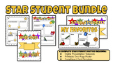 Star Student/Student of the Week/All About Me Complete Bundle