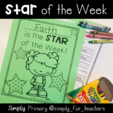 Star Student of the Week Pack