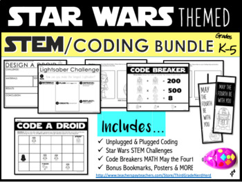 Preview of Star Wars Day STEM & Coding BUNDLE: May the Fourth