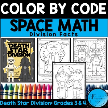Preview of Division Color By Number Code Space Math 3rd & 4th Grade Coloring Pages