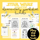 Star Wars Inspired May the 4th Kindergarten 1st Worksheet 