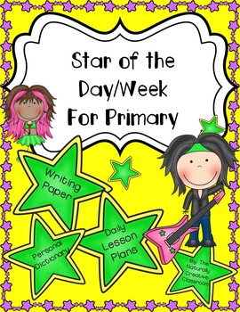 Preview of Star of the Day Bundle for Primary