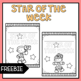 Star of the Week Cover Page {FREEBIE}