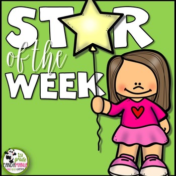 Preview of Star of the Week All About Me Pack (US and Canadian Versions)