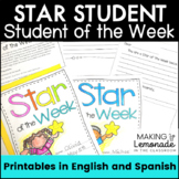 Star of the Week - Star Student