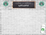 Starbucks Café Theme Google Slides Beginning of School Pro