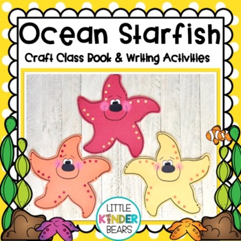 Starfish Craft Teaching Resources | TPT