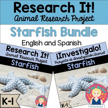 Preview of Starfish in English and Spanish for K-1