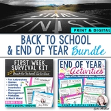 End of Year Activities & Back to School Bundle - for First