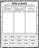 States of Matter Worksheet - Solid, Liquid, Gas Cut and Pa