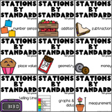Stations by Standard Bundle First Grade
