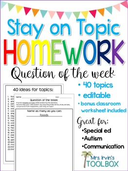 questions on the topic homework