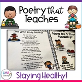 Staying Healthy and Healthy Habits Poetry Comprehension or