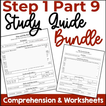 Preview of Step 1 Reading System Part 9 Study Guide Bundle