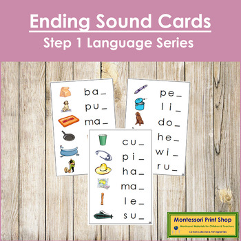Preview of FREE Step 1: Phonetic Ending Sound Cards - Montessori Phonics