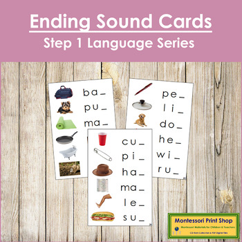 Preview of FREE Step 1: Phonetic Ending Sound Cards (PHOTOS) - Montessori Phonics