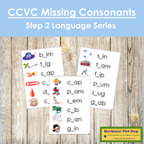 Step 2: CCVC Missing Consonant Cards - Montessori Phonics